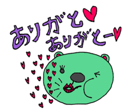 Kobarin Bear sticker #4714476