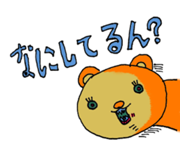 Kobarin Bear sticker #4714478