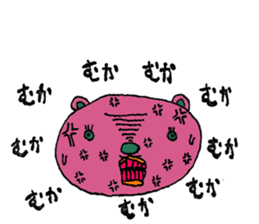 Kobarin Bear sticker #4714484