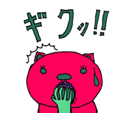 Kobarin Bear sticker #4714486