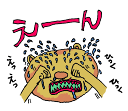 Kobarin Bear sticker #4714491