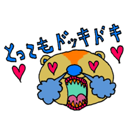 Kobarin Bear sticker #4714492