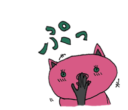 Kobarin Bear sticker #4714494