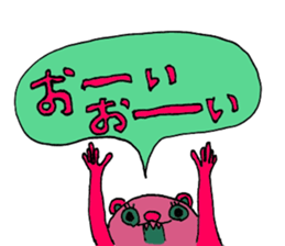 Kobarin Bear sticker #4714497