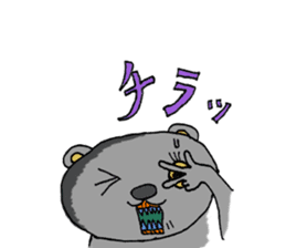 Kobarin Bear sticker #4714498