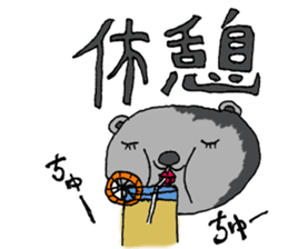 Kobarin Bear sticker #4714501