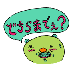 Kobarin Bear sticker #4714502