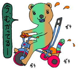 Kobarin Bear sticker #4714503