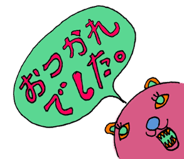 Kobarin Bear sticker #4714507