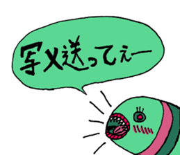 Kobarin Bear sticker #4714510