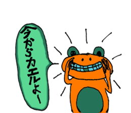 Kobarin Bear sticker #4714511