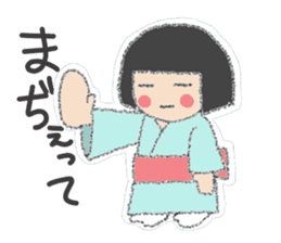 Iwate Yokai Stickers Vol2 sticker #4714633