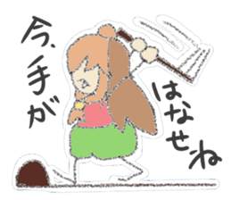 Iwate Yokai Stickers Vol2 sticker #4714641