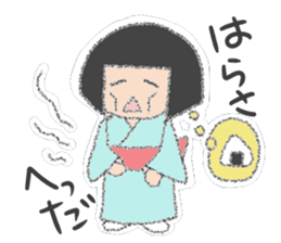 Iwate Yokai Stickers Vol2 sticker #4714651