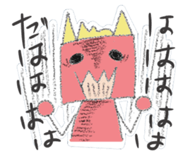 Iwate Yokai Stickers Vol2 sticker #4714656
