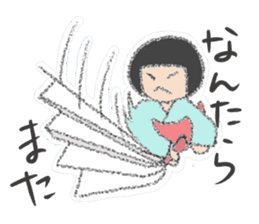 Iwate Yokai Stickers Vol2 sticker #4714661