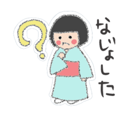 Iwate Yokai Stickers Vol2 sticker #4714662