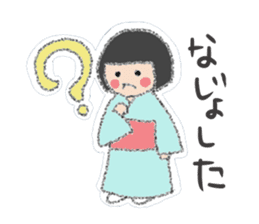 Iwate Yokai Stickers Vol2 sticker #4714662