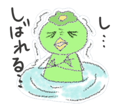 Iwate Yokai Stickers Vol2 sticker #4714664