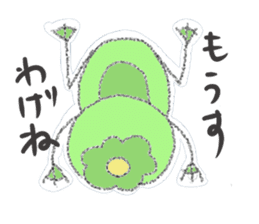 Iwate Yokai Stickers Vol2 sticker #4714668
