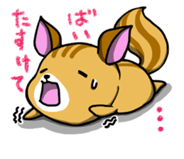 chikugo animals sticker #4714800
