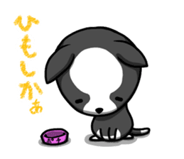 chikugo animals sticker #4714812