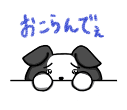 chikugo animals sticker #4714814