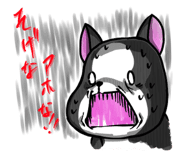 chikugo animals sticker #4714815