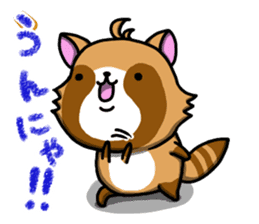 chikugo animals sticker #4714823