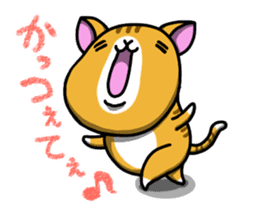 chikugo animals sticker #4714824