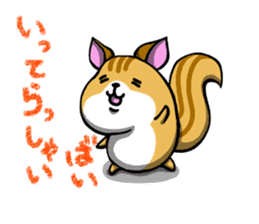 chikugo animals sticker #4714831