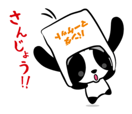 Panda Rabbit Sticker Cookie-chan 2 sticker #4714992