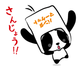 Panda Rabbit Sticker Cookie-chan 2 sticker #4714992