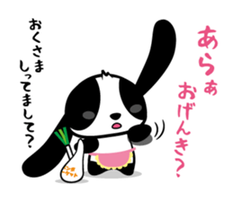 Panda Rabbit Sticker Cookie-chan 2 sticker #4714993