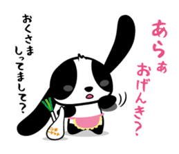 Panda Rabbit Sticker Cookie-chan 2 sticker #4714993