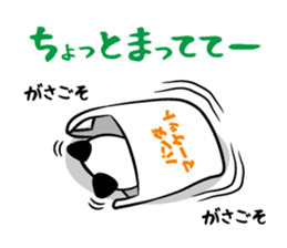 Panda Rabbit Sticker Cookie-chan 2 sticker #4714994
