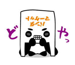 Panda Rabbit Sticker Cookie-chan 2 sticker #4714995