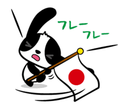 Panda Rabbit Sticker Cookie-chan 2 sticker #4715000