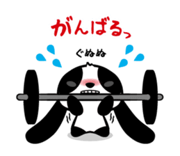 Panda Rabbit Sticker Cookie-chan 2 sticker #4715001
