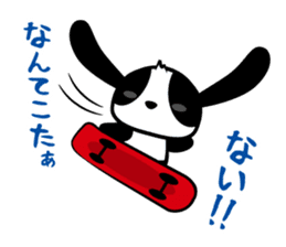 Panda Rabbit Sticker Cookie-chan 2 sticker #4715007