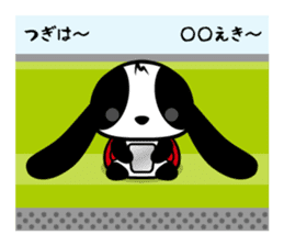 Panda Rabbit Sticker Cookie-chan 2 sticker #4715027