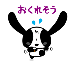 Panda Rabbit Sticker Cookie-chan 2 sticker #4715029