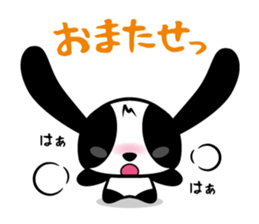 Panda Rabbit Sticker Cookie-chan 2 sticker #4715031