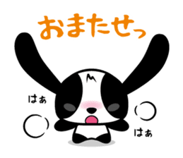 Panda Rabbit Sticker Cookie-chan 2 sticker #4715031