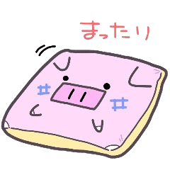 (B.B.B) as9 Zabuton is hard, too.