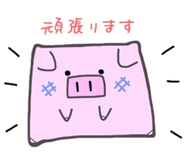 (B.B.B) as9 Zabuton is hard, too. sticker #4715072