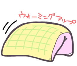 (B.B.B) as9 Zabuton is hard, too. sticker #4715073