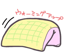 (B.B.B) as9 Zabuton is hard, too. sticker #4715073