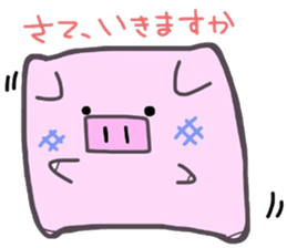 (B.B.B) as9 Zabuton is hard, too. sticker #4715074