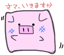 (B.B.B) as9 Zabuton is hard, too. sticker #4715074